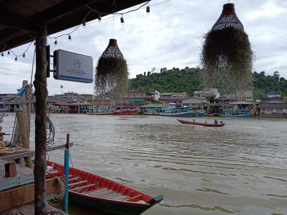Rub Lom Chom Klong Homestay Chumphon Eksteriør bilde